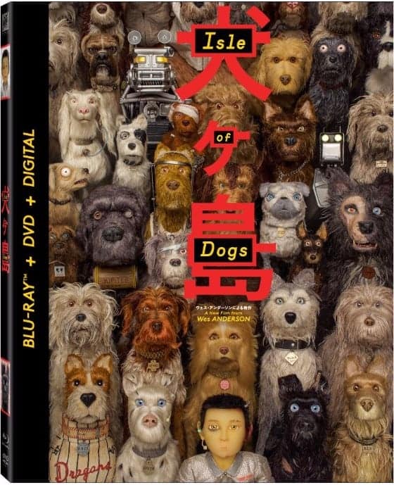 Isle-Of-Dogs-Bluray-DVD-Digital-Cover